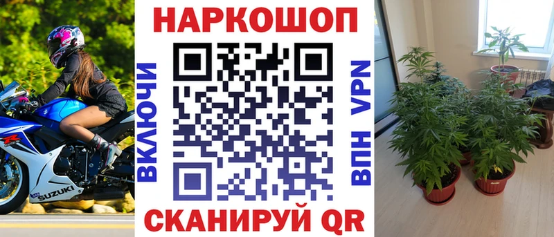 Купить наркотики сайты Нефтекамск COCAIN Бошки Шишки Меф мяу мяу hydra ссылка ГАШИШ Alpha PVP