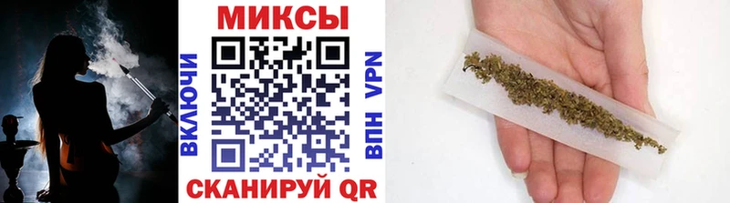 купить мориарти как зайти БУТИРАТ Butirat Нефтекамск