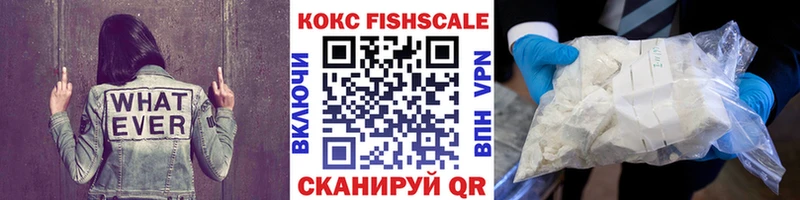 дарнет шоп  Нефтекамск  Cocaine 99% 