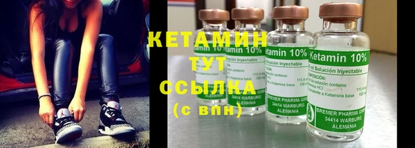 спиды Вязьма