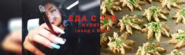 mdma Горнозаводск