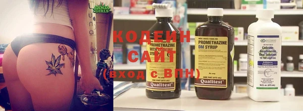 мефедрон мука Вяземский