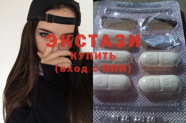 apvp Горно-Алтайск