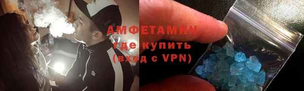 MESCALINE Горняк