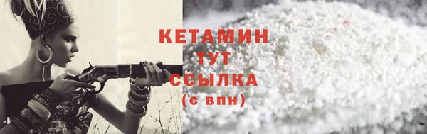 mdma Горнозаводск