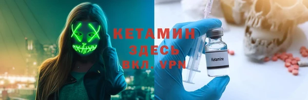 спиды Вязьма