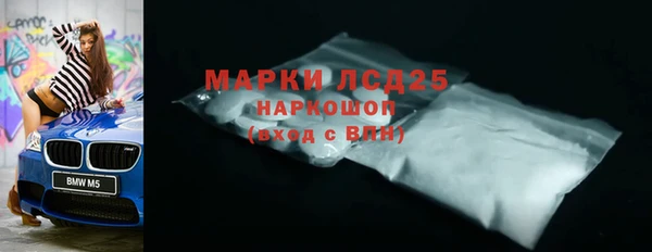 спиды Вязьма