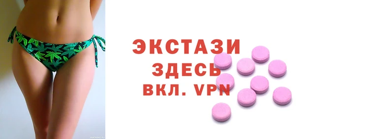 каннабис Володарск