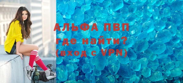 mdma Горнозаводск
