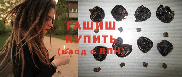 соль курить ск Вязники