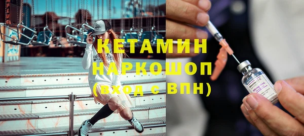 apvp Горно-Алтайск