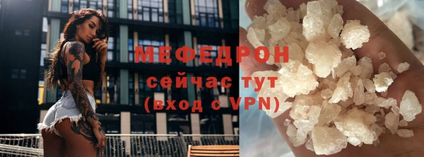 apvp Горно-Алтайск