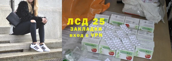 apvp Горно-Алтайск