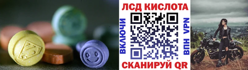 блэк спрут вход  Нефтекамск  LSD-25 экстази ecstasy 