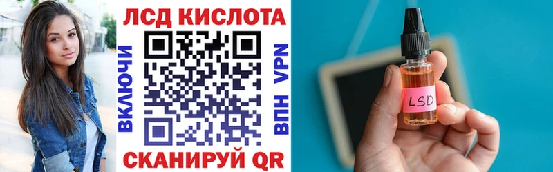 Марки NBOMe 1500мкг  Нефтекамск 