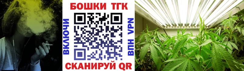 Конопля ГИДРОПОН Нефтекамск
